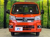 弊社では、全車『修復歴なし』のお車のみ取り扱っております。専任バイヤーによる厳選した仕入れの後、入庫後の車両チェックを行い、ネクステージが認定した高品質な中古車をご提供しております。