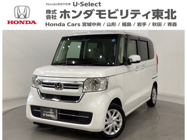 N-BOX L 4WD 