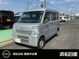 この度は当社の在庫車をご覧いただき、誠にありがとうございます。写真などでご不明な点がございましたら是非当店までお問い合わせください。