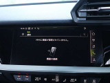 Bluetooth接続
