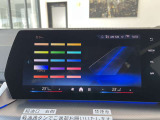 ≪駆け抜ける歓び≫ ≪Freude am Fahren≫ お車によっては現車での試乗もご対応可能になります。BMWブランドコンセプトを体感ください。