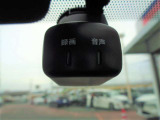事故に遭遇してしまった時など、品質の高い映像と音声で運転の記録するドラレコ。ドライブの思い出を記録に残したい方や、ご自身のドライビングをチェックされたいお客さまにもおすすめです!!!!
