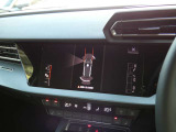 ■Audiでは独自の基準をクリアした車だけをAudi認定中古車として認めています。条件を満たした車だけが、認定資格を持つテクニシャンの手による100項目にも及ぶ点検・整備を受け、お客様のもとへ届けられます。