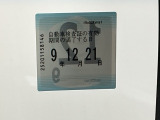 次回の車検日になります。こちらのステッカーをご確認ください。