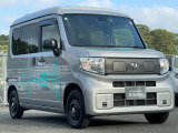 この度は数多くの中古車販売店の中より、弊社の物件の閲覧をしていただき有難うございます。ご不明な点が御座いましたらお気軽に、新垣・中岡までお問合せ下さい。心よりお待ち致して居ります。