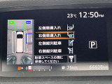 プロパイロットパーキングで駐車アシストができます。