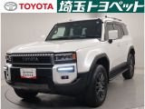 ご覧いただきありがとうございます!当店の在庫車両は埼玉・東京・神奈川・千葉・群馬・栃木・茨城・山梨の販売に限らせて頂いております。