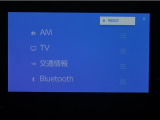 ディスプレイオーディオを装備。スマートフォンと車を繋ぐことで、これまでのナビに加えて色々なサービスが楽しめます。