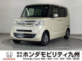【NBOX】が入庫しました。人気の軽自動車 ホンダのNシリーズ。 装備も充実、お買い得の一台です。