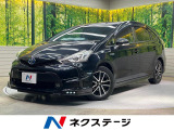 フルエアロ 純正8型ナビ バックカメラ 衝突被害軽減システム