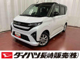 店頭での契約が可能な方への販売に限らせていただきます。お見積りや商談は、最寄りのダイハツ長崎直営店舗でも可能です。一部販売できない地域もございます。