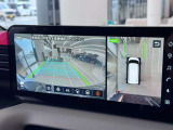 周囲の状況が直感的にわかる3D映像を表示する3Dビュー機能が新たに追加されました