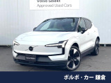 インテリセーフ 衝突被害軽減ブレーキ 360ビューカメラ