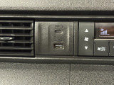 便利な充電用USBジャックも付いています☆周辺機器の充電にご利用頂けます☆