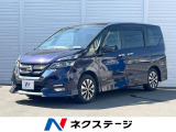 両側電動ドア 純正8インチナビ 後席モニター 全周囲カメラ 衝突被害軽減