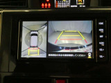 パノラミックビューモニター付きです。車両を上から見たような映像をディスプレイオーディオ画面に表示。運転席からの目視だけでは見にくい、車両周辺の状況をリアルタイムでしっかり確認できます。