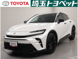 販売地域は埼玉・東京・千葉・群馬・栃木・茨城に限らせて頂いております。