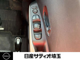 運転席側のパワーウインドウスイッチです。