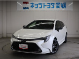 トヨタの安心、U-Car選ぶなら、ネッツトヨタ愛媛(株)!!