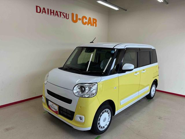 ムーヴキャンバス  ストライプス Gターボ 4WD