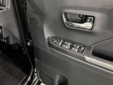 気になる点がございましたら、お電話・メールなど、お気軽にご連絡ください