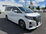 ★お車でお越しの方へ★ 常磐道 「谷和原IC」より15分の距離にあります。当店は新店舗の為、カーナビに反映されない場合があります。迷ったらお電話くださいませ。