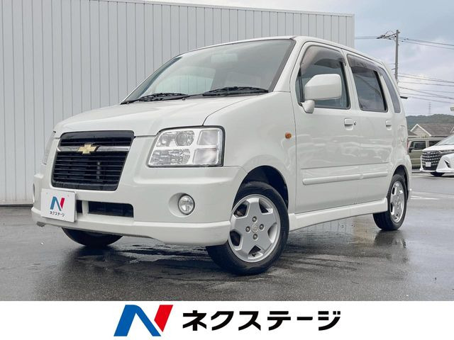 MW 1.3 Vセレクション 