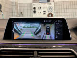 M760Li xドライブ 4WDの入荷です!お車詳細や展示状況はフリーダイヤル(0078-6002-498412)またはBPS城東鶴見06-6933-6600迄お問合せ下さい。