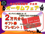 デイズ ハイウェイスター Gターボ プロパイロットエディション 