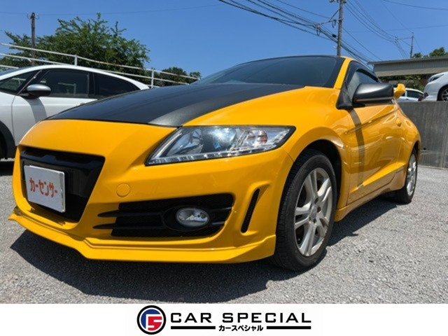 CR-Z 1.5 ベータ 