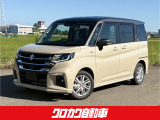 当店の物件車両をご閲覧頂きありがとうございます。お問い合わせはこちらまで☆☆0776-27-6018☆☆メールでのお問い合わせもお待ちしております。