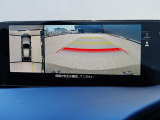 【こちらの車両は店頭での現車確認、弊社にご入庫頂ける方限定の販売とさせて頂きます。遠方のお客様には大変申し訳ございませんがご了承をお願い致します。】