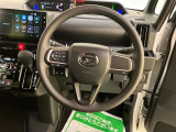 ご納車後のサポートも含め、まとめてご案内できます。