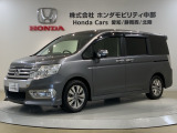全国納車可 第三者機関証明書付 1年保証 禁煙車 ワンオ-ナ- ナビVXM-135VFNi TV Rカメラ CD録音 DVD ETC HID 両側電動ドア VSA装備のステップワゴンスパーダ Z入庫!