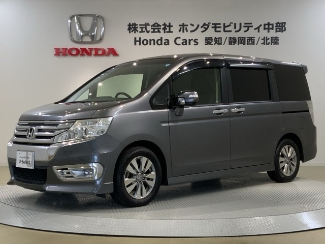 ステップワゴン 2.0 スパーダ Z