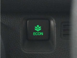 eCONモードで運転の仕方によりロスを抑え込み燃費性能をアップさせます。