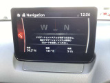 別途、純正SDカードをご用意頂ければ、ナビゲーションがご使用になれます。遠方へのお出かけでも安心!