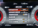 最大120回ローン、頭金なし対応も可能!各種保険のご相談もお気軽にお申し付けください。保険知識豊かな営業スタッフが親身になってご相談させて頂きます。