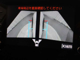 サイドモニターです。