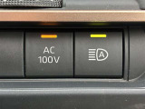 AC100V電源の切り替えスィッチです。