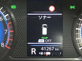 障害物を感知し知らせてくれるので安心です♪