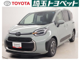 トヨタ認定中古車が入庫しました。お問い合わせ、お見積もりはお気軽にお問合わせください。
