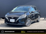 当店の在庫をご覧頂き、ありがとうございます!日産認定中古車を多数ご用意いたしております。気になるお車がございましたら是非お問合せ下さい!!
