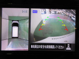 アラウンドビューモニターで車庫入れも空から見ている様に駐車できラクラクです。