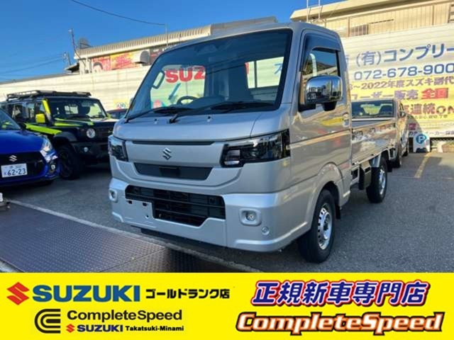 キャリイ KC KC 3方開 衝突被害軽減ブレーキ