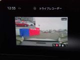 ドライブレコーダーが付いているので、もしもの時にも安心です♪