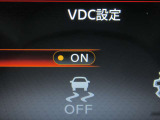 『VDC』(横滑り軽減装置)が装着されていますので、滑りやすい道や障害物を回避した際に、車両を安定させます♪♪