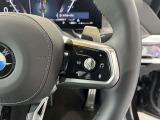 【ご納車後について】遠方のお客様はお住まいのエリアのBMWサービス工場にてメンテナンスを受けて頂けます。現地BMWへのお取次ぎなどもさせて頂きますのでご安心下さい。