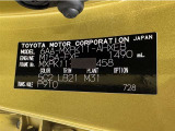 この度は当社の中古車をご検討いただきましてありがとうございます。何かご不明な点がございましたらお気軽にお問い合わせください。