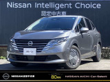 数あるお車の中から、当店の物件をご閲覧いただき、ありがとうございます。日産愛知販売 Car-Select稲沢です。お客様のお車選びをお手伝いさせてください!